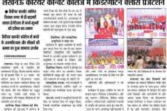 WhatsApp-Image-2026-01-08-at-13.41.52